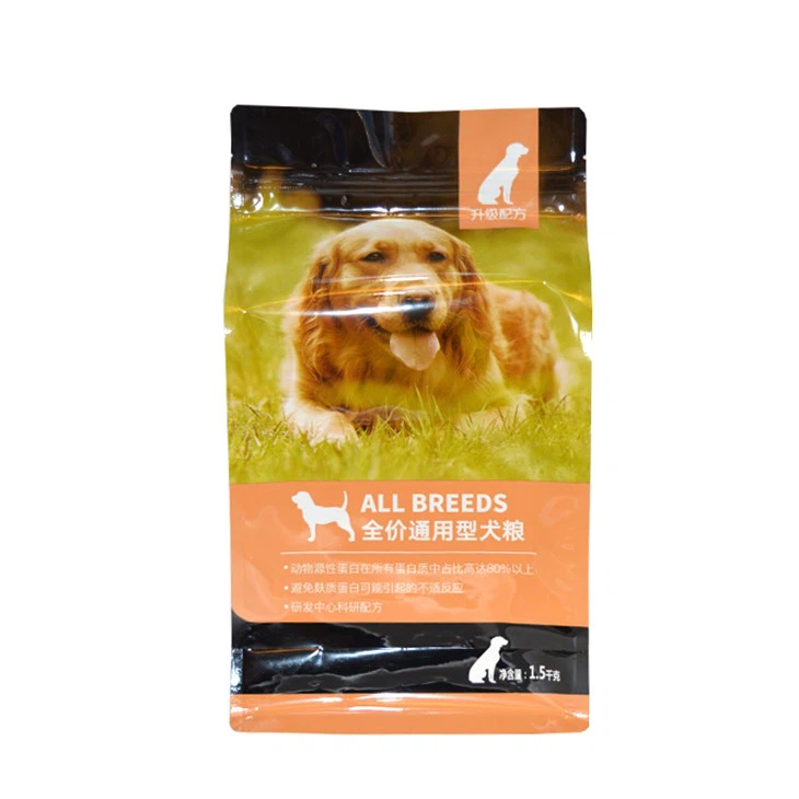 Custom Pet Dog Food Pacakging Bag