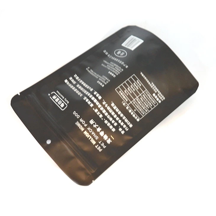 Mylar Ziplock Pet Cat Dog Food Bag With Reseal Zipper